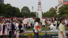 Odorikoen Park: Sapporo, Hokkaido, Japan