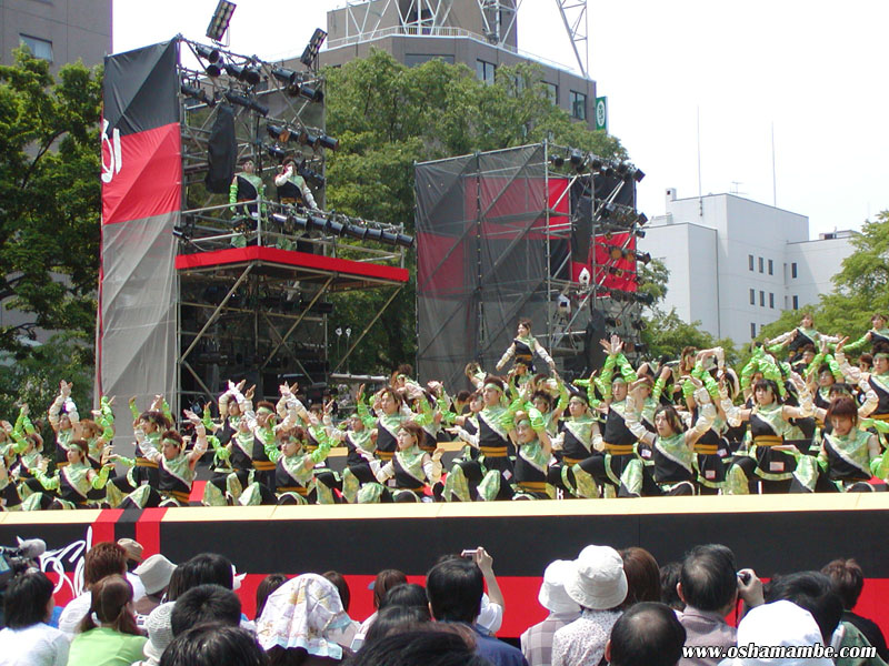 Yosakoi Soran Festival: Sapporo, Hokkaido, Japan 