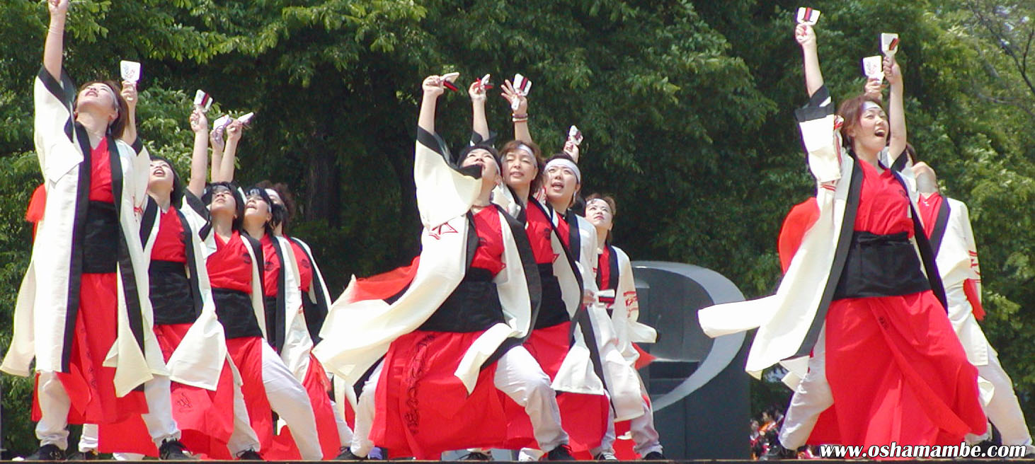 stage dance of Yosakoi Soran Festival: Sapporo, Hokkaido, Japan 