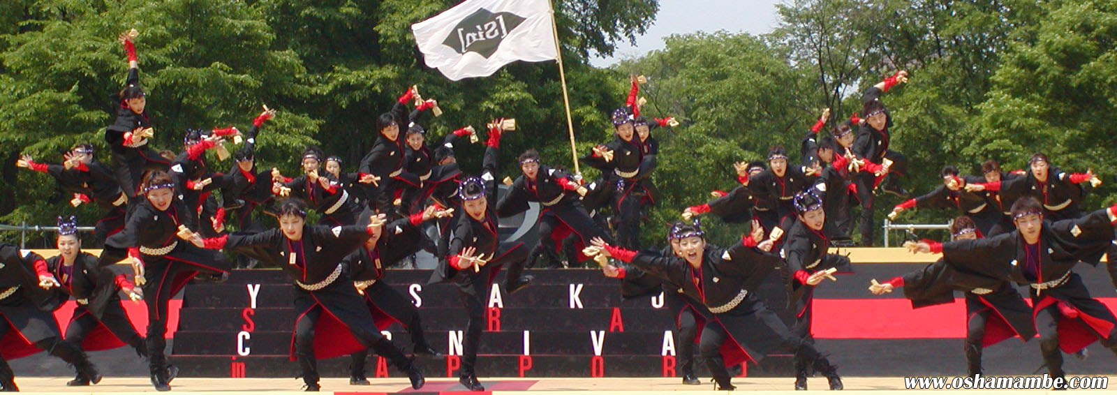 stage dance of Yosakoi Soran Festival: Sapporo, Hokkaido, Japan 