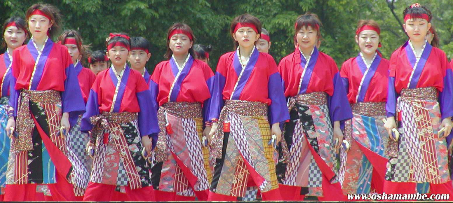 stage dance of Yosakoi Soran Festival: Sapporo, Hokkaido, Japan 