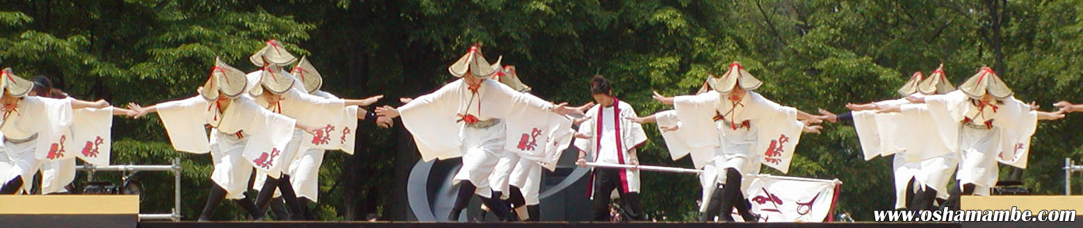 stage dance of Yosakoi Soran Festival: Sapporo, Hokkaido, Japan 