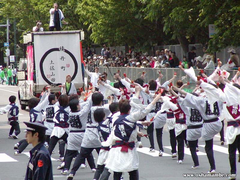 parade of Yosakoi Soran Festival: Sapporo, Hokkaido, Japan 