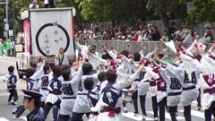 parade of Sapporo Yosakoi  Soran Festival