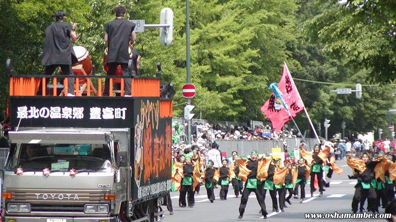 parade of Yosakoi Soran Festival: Sapporo, Hokkaido, Japan 