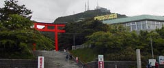 函館神社