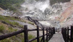 登別地獄谷：北海道登別温泉