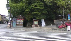 兼六園入口