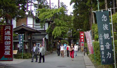 宮城県松島：瑞巌寺