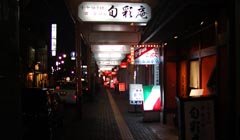 新潟駅前の商店街